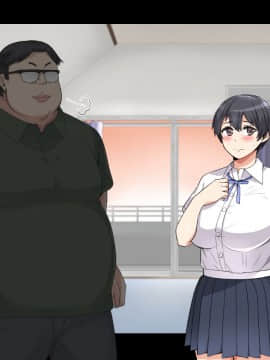 [catch me if you can (リーフ)] friend_friend262_nontext