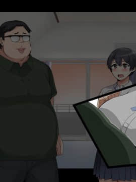 [catch me if you can (リーフ)] friend_friend272_nontext