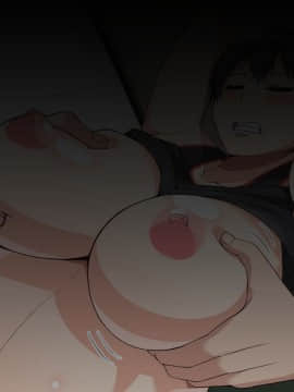 [catch me if you can (リーフ)] friend_friend276_nontext