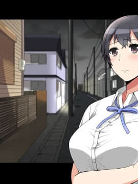 [catch me if you can (リーフ)] friend_friend314_nontext