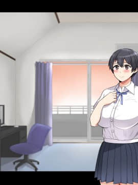 [catch me if you can (リーフ)] friend_friend347_nontext