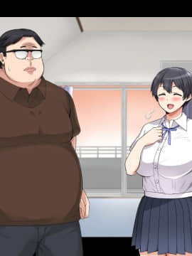 [catch me if you can (リーフ)] friend_friend350_nontext