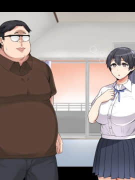 [catch me if you can (リーフ)] friend_friend351_nontext