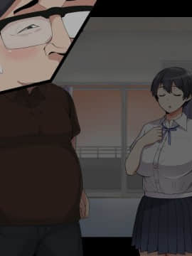 [catch me if you can (リーフ)] friend_friend352_nontext