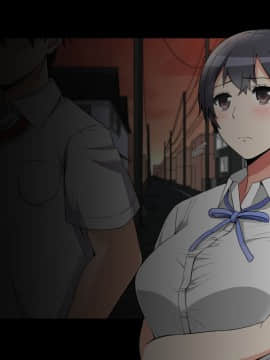 [catch me if you can (リーフ)] friend_friend373_nontext