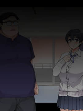 [catch me if you can (リーフ)] friend_friend447_nontext