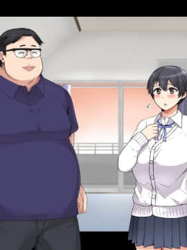 [catch me if you can (リーフ)] friend_friend456_nontext