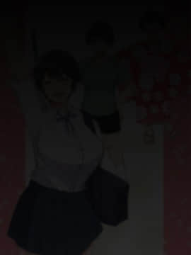 [catch me if you can (リーフ)] friend_friend467_nontext