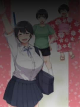 [catch me if you can (リーフ)] friend_friend468_nontext