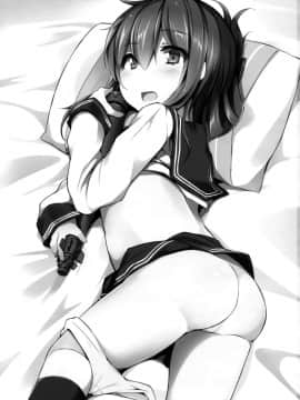[脸肿汉化组] (C85) [影霧 (みかげ)] まったく、駆逐艦は最高だぜ!! (艦隊これくしょん -艦これ-)_02