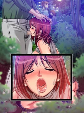 (同人CG集) [地下室 (GADEN)] 蒸れる妻肉 前編_119_AA_40