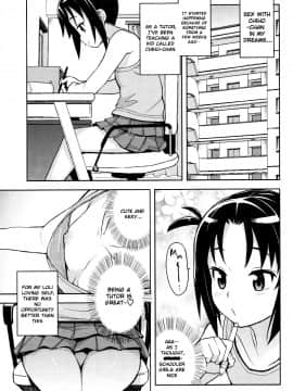 (COMIC1☆13) [フニフニラボ (たまごろー)] LittleBitchPlanet vol.3 [英訳]_img004_T