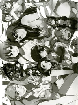 [ブロンコ一人旅 (よろず)] アトラススーパースターズ3 (よろず) [DL版]_0003