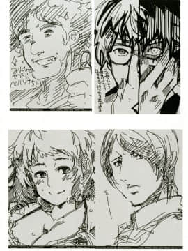 [ブロンコ一人旅 (よろず)] アトラススーパースターズ3 (よろず) [DL版]_0034