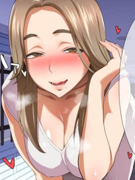 Inran Hitozuma No Amafuwa Sex Life_021