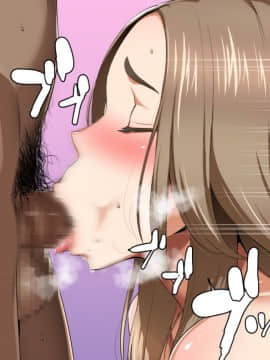 Inran Hitozuma No Amafuwa Sex Life_040