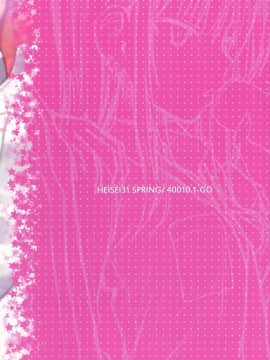 (COMIC1☆15) [40010壱号 (40010試作型)] KOGGIO_22