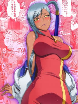 (C94) [ぶるーびーん (要青豆)] C2lemon@V.c (コードギアス)_28_04