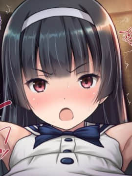 [Sage (りゅんぬ)] お嬢様監禁媚薬レイプ ブラック企業の社畜が復讐のため社長の娘を専用オナホールにして孕ませた話_0204