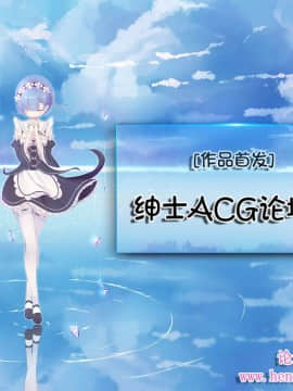 [靴下汉化组] [Booblian (豚たま子)] ダー様に足コキしてもらう本 (ガールズ&パンツァー) [DL版]_ACG