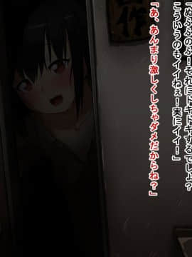 [たいやこタコヤキ] サキと陸と田吾作_10_06