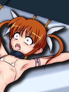 [BindMix] 魔法少女完全拘束 ～ 高町なのは監獄編 ～_026_002_6B