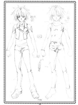 (コミコミ4) [ギャンブラー倶楽部 (香坂純)] エリーちゃん大活躍!!2 (レイヴ)_19