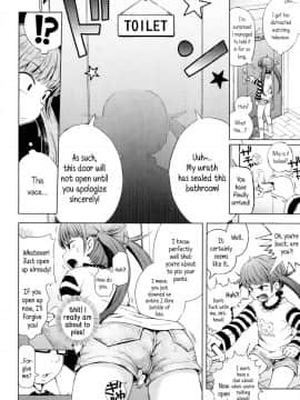 [ぽんぽんイタイ ] 妹はこーもん期！？ (COMIC LO 2014年1月号)_04