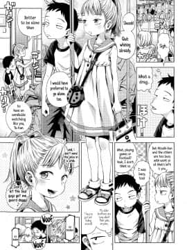 [ぽんぽんイタイ] おあいこ (COMIC LO 2015年6月号)_03