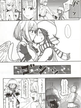 (C86) [Lithium (ウチガ)] 第二次リンドウおびき寄せ大作戦!! -Mission Complete!- (ゴッドイーター)_image_0024