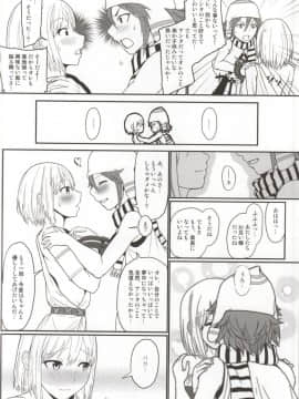 (C86) [Lithium (ウチガ)] 第二次リンドウおびき寄せ大作戦!! -Mission Complete!- (ゴッドイーター)_image_0035