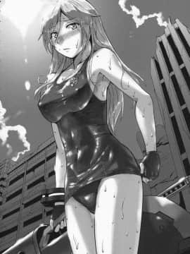 (C84) [Lithium (ウチガ)] Summer Eater Burst!! (ゴッドイーター)_image_0003