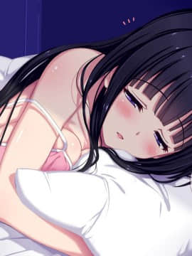 Shuushinchuu No Onee-San Ni Shinobiyoru, Mujaki Na Ma No Te No Shoutai Wa?_093