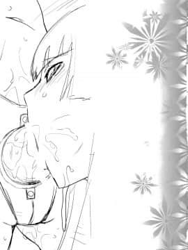 LOVE REPLICA 5_46