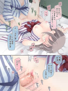 Yokkyuu Fuman Na Hitozuma Ga Furin Sex Ni Oboreru Yoru_34