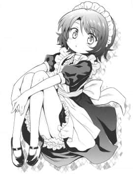 (C93) [吉野 (菊月太朗)] 春衡伯爵家の事情 ～明治中期ノ部～ 総集篇_0_102