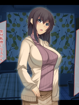 Otonari Ni Hikkoshikita Bijin Shimai O Saimin ♀ Choukyou Shite Yatta Ane. Chino Mitsuki No Baai_245