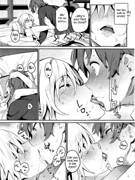 Tell Me! Megumi-San - Oshiete Yatte Yo Megumi-San_15