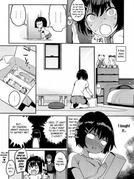 Tell Me! Megumi-San - Oshiete Yatte Yo Megumi-San_24