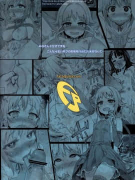 [Fatalpulse (朝凪)] Victim Girls 15 腹パンデモニウム (アイドルマスター シンデレラガールズ) [空気系☆漢化]_038