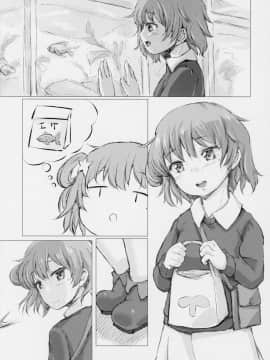 [沒有漢化] (C94) [02 (よろず)] きみがかわいすぎるから (鳩羽つぐ)_48
