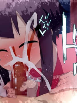 [楽一文字] この素晴らしい爆裂娘に膣内射精を！ (この素晴らしい世界に祝福を!)_099