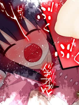 [楽一文字] こ○すばHCG集 (この素晴らしい世界に祝福を!)_058
