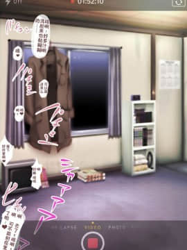 Aneko-Chan No Jidori AV Gokko_26