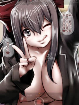 Aneko-Chan No Jidori AV Gokko_28