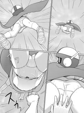 [ギャラクシー銀河 (葉助)] 僕のワン子 前編_23