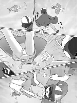 [ギャラクシー銀河 (葉助)] 僕のワン子 前編_24