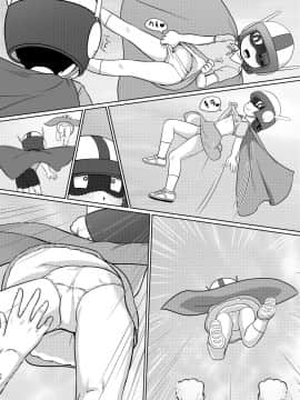 [ギャラクシー銀河 (葉助)] 僕のワン子 前編_25