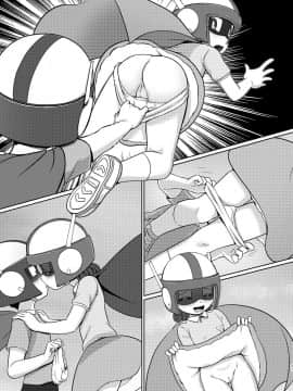 [ギャラクシー銀河 (葉助)] 僕のワン子 前編_26