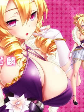 [わるきゅ〜れ] プレイ！プレイ！プレイ！屍_girlcelly0322